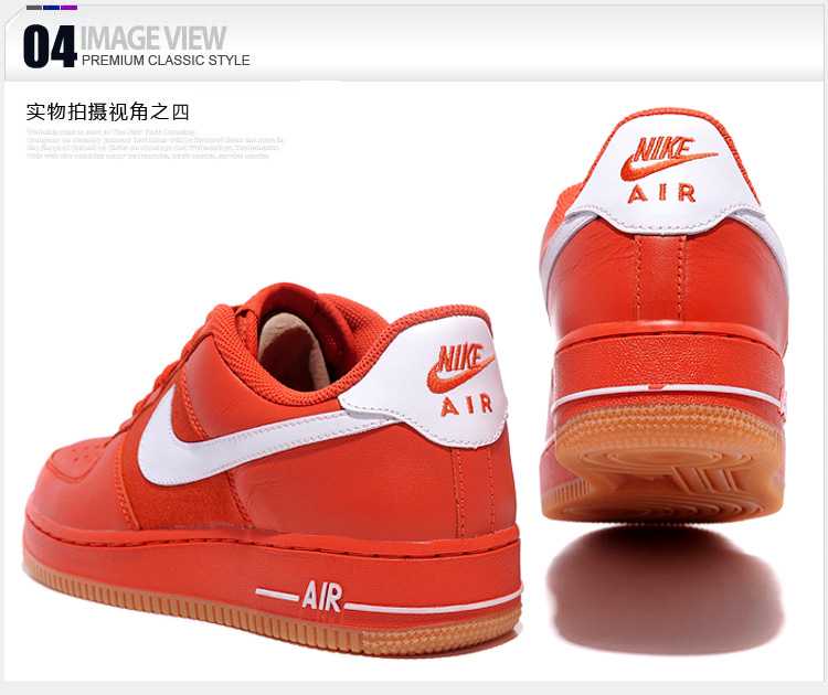wholesale air force ones cuir